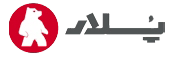 برند پلار