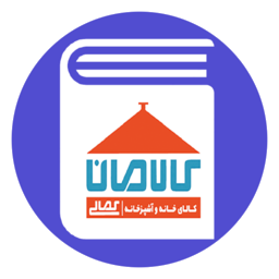 کاتالوگ دیجیتال